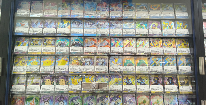 守口ジャガータウン店